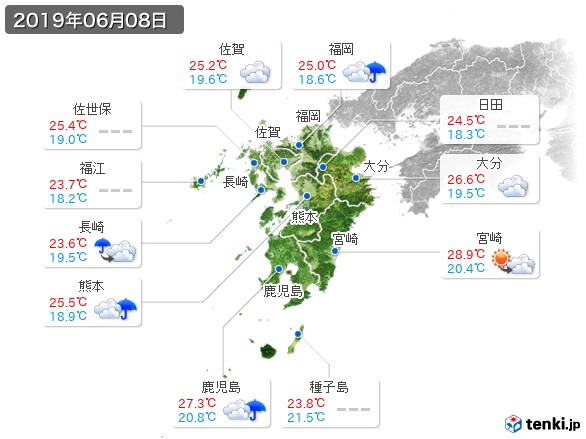 九州地方(2019年06月08日の天気