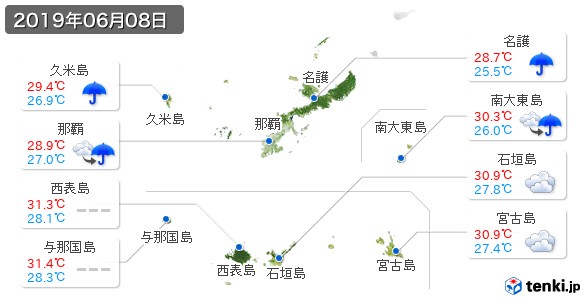 沖縄県(2019年06月08日の天気