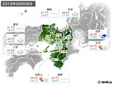 2019年06月09日の近畿地方の実況天気