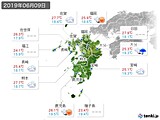 2019年06月09日の九州地方の実況天気