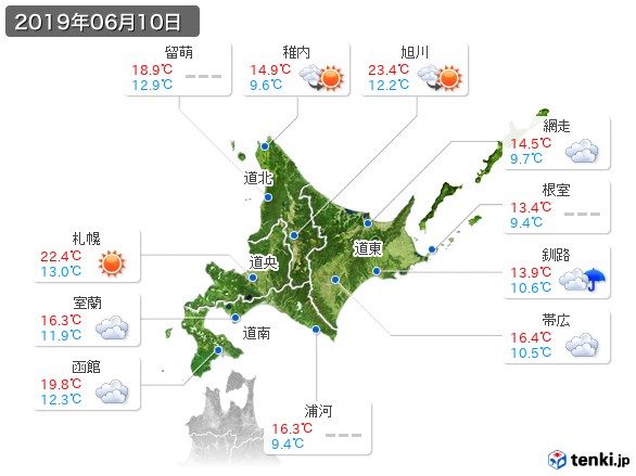 北海道地方(2019年06月10日の天気