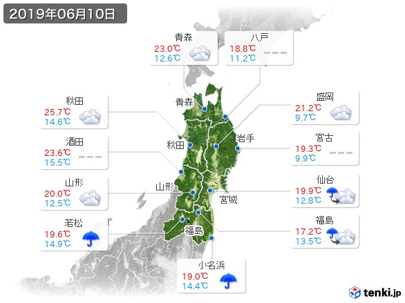 東北地方(2019年06月10日の天気