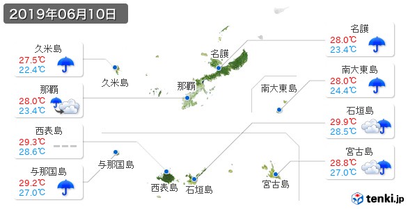 沖縄県(2019年06月10日の天気