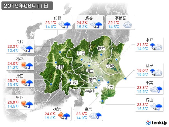 関東・甲信地方(2019年06月11日の天気