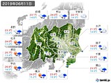 実況天気(2019年06月11日)