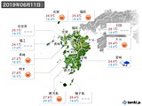 実況天気(2019年06月11日)