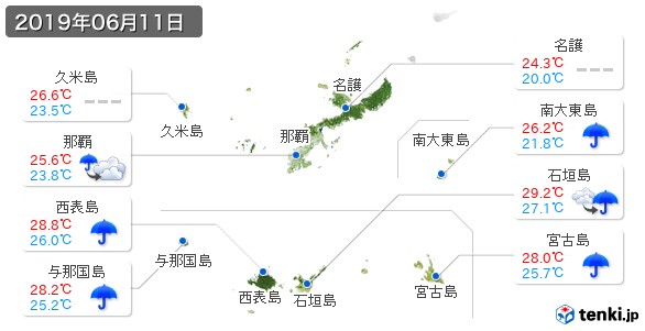 沖縄県(2019年06月11日の天気