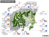 実況天気(2019年06月12日)