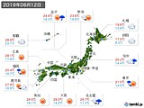 実況天気(2019年06月12日)