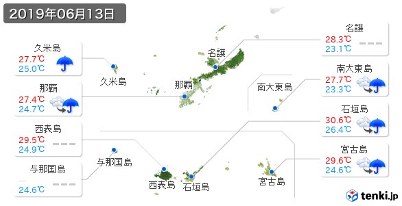 沖縄県(2019年06月13日の天気