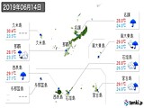 2019年06月14日の沖縄県の実況天気