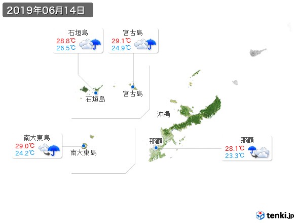 沖縄地方(2019年06月14日の天気