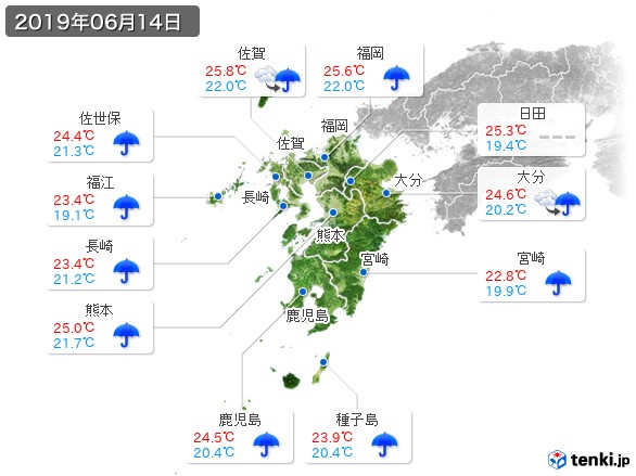 九州地方(2019年06月14日の天気