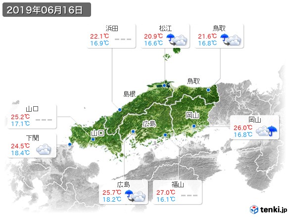 中国地方(2019年06月16日の天気