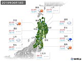 2019年06月18日の東北地方の実況天気