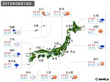 実況天気(2019年06月18日)