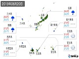 2019年06月20日の沖縄県の実況天気