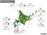 2019年06月21日の北海道地方の実況天気