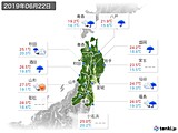 実況天気(2019年06月22日)