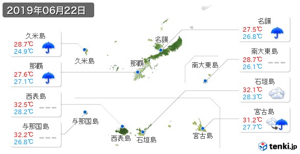 沖縄県(2019年06月22日の天気