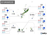 実況天気(2019年06月23日)