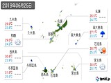 実況天気(2019年06月25日)