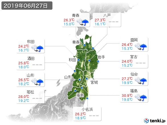 東北地方(2019年06月27日の天気
