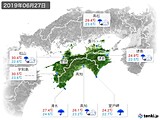 実況天気(2019年06月27日)