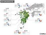 実況天気(2019年06月27日)