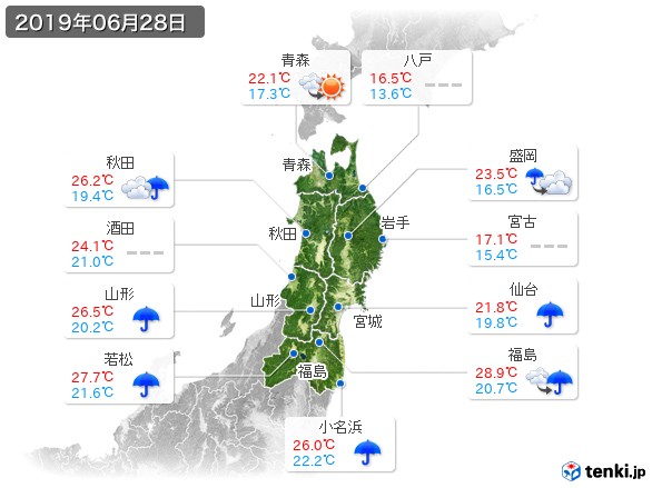 東北地方(2019年06月28日の天気