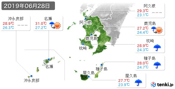 鹿児島県(2019年06月28日の天気