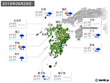 2019年06月29日の九州地方の実況天気