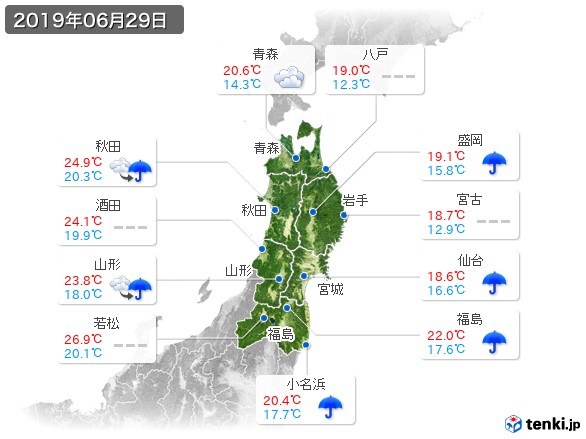 東北地方(2019年06月29日の天気