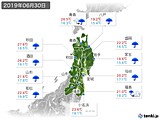 2019年06月30日の東北地方の実況天気