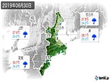 実況天気(2019年06月30日)