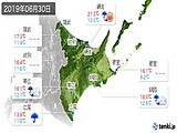 実況天気(2019年06月30日)