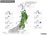 2019年07月01日の東北地方の実況天気