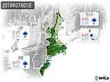 実況天気(2019年07月01日)