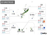 2019年07月03日の沖縄県の実況天気