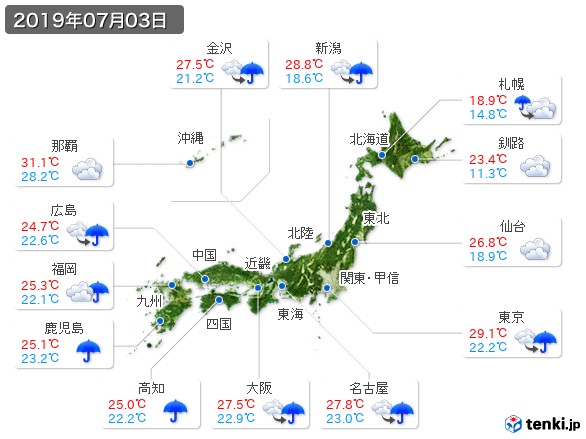 過去の天気 実況天気 19年07月03日 日本気象協会 Tenki Jp