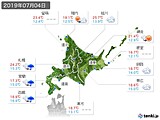 2019年07月04日の北海道地方の実況天気
