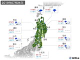 2019年07月04日の東北地方の実況天気