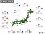 実況天気(2019年07月04日)