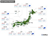 実況天気(2019年07月05日)