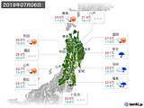 実況天気(2019年07月06日)