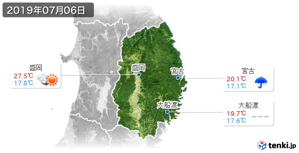 岩手県(2019年07月06日の天気