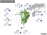 実況天気(2019年07月08日)