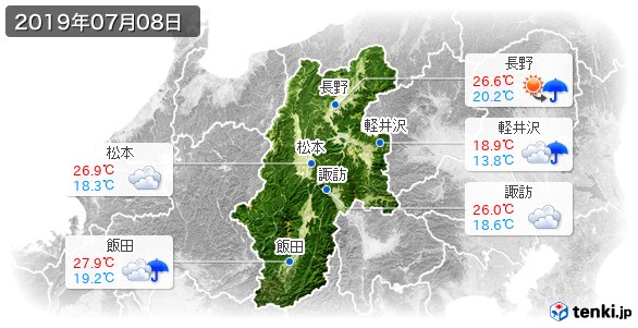 長野県(2019年07月08日の天気