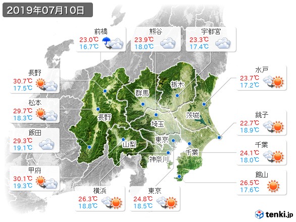 関東・甲信地方(2019年07月10日の天気