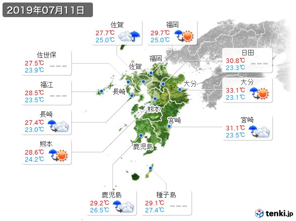 九州地方(2019年07月11日の天気